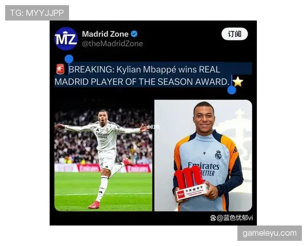 姆巴佩非洲双重血统再成焦点：喀麦隆与阿尔及利亚身份引发广泛讨论