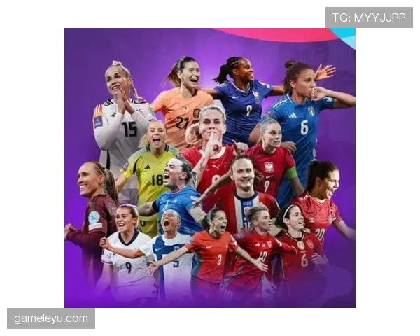 女足欧洲杯历史回顾：传奇球队闪耀赛场，冠军之路铸就辉煌篇章