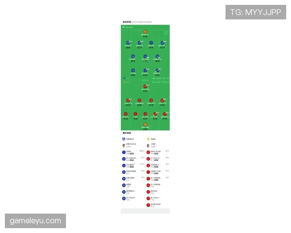 列日中场控球能力实现新突破，亮眼表现助球队冲击更高排名