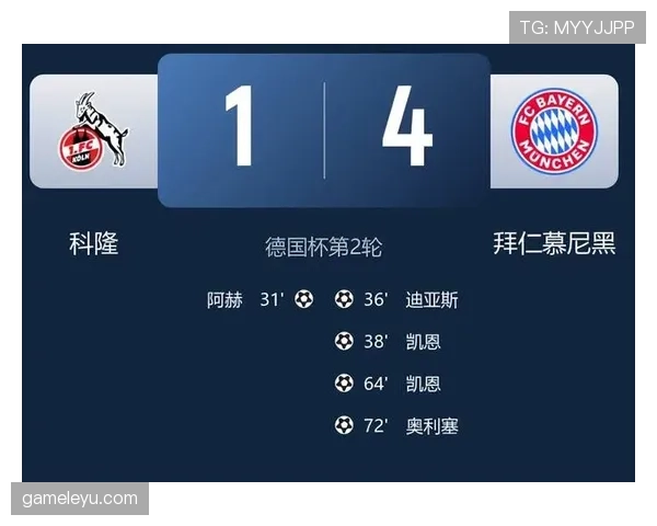 欧洲杯冠军赔率出炉：强队竞争力凸显，成夺冠热门