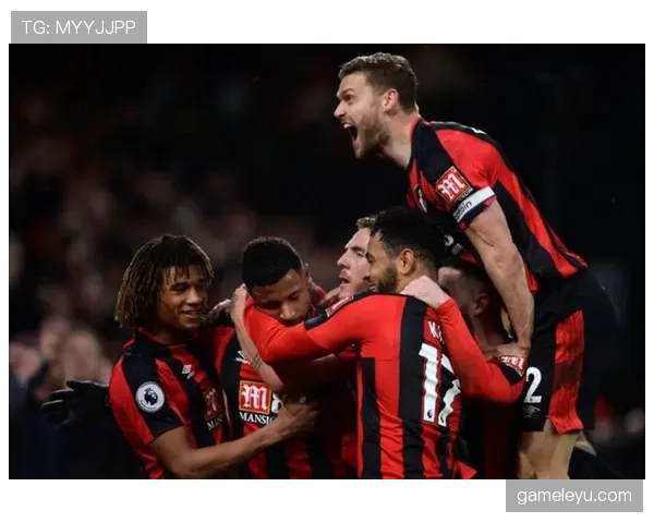 伯恩茅斯樱桃甜蜜开启新赛季，强势表现引球迷热切期待